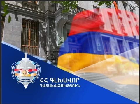 Դատախազությունը Դիլիջանի նախկին թիվ 9 մանկապարտեզի շենքը համայնքին վերադարձնելու նպատակով հայց է ներկայացրել դատարան