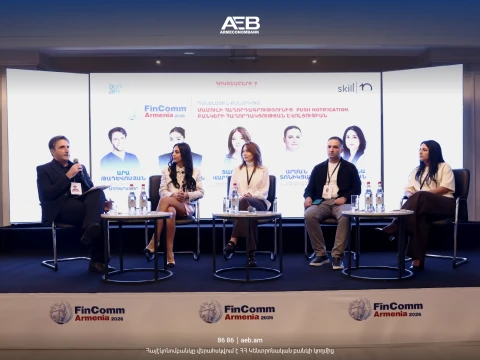 Evolution of Communication in the Financial Sector: Armeconombank Participated in FinComm Armenia 2026