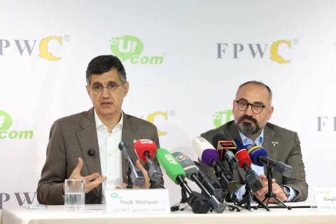 Ucom-ը FPWC-ի հետ կմասնակցի COP17-ին՝ ներկայացնելով բնապահպանական համագործակցությունը