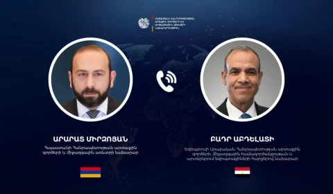 Միրզոյանը և Բադր Աբդելատին քննարկել են ՀՀ-Եգիպտոս երկկողմ հարաբերությունների զարգացման հնարավորությունները