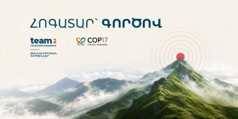 Team Telecom Armenia-ն՝ COP17-ի տեխնոլոգիական գործընկեր