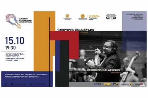 «Արմենիա» փառատոնը կեզրափակվի հայկական, հունական և ռուսական երաժշտության համադրությամբ