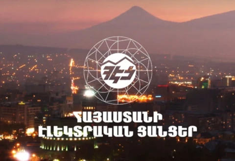 Ուսումնասիրվում են ՀԷՑ-ի սեփականաշնորհման և բաժնետոմսերի փոխանցման գործարքները. Խուդաթյան