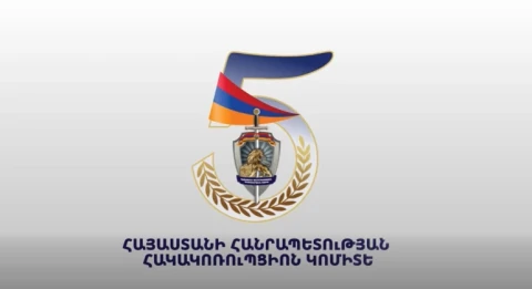 Հրազդանի համայնքապետարանի պաշտոնյան մեղադրվում է ընտրակաշառք տալու, պաշտոնեական կեղծիքի մեջ (վիդեո)
