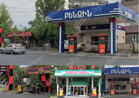 Ծեծկռտուք՝ Աբովյանում. կա վիրավոր. ոստիկանները որոնում են երկու կասկածյալ անչափահաս տղաներին