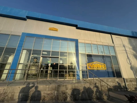 Դադարեցվել է «ԴՈՄՈՒՍ»-ի կողմից շահագործվող առևտրի կենտրոնի գործունեությունը. այն կապարակնքվել է