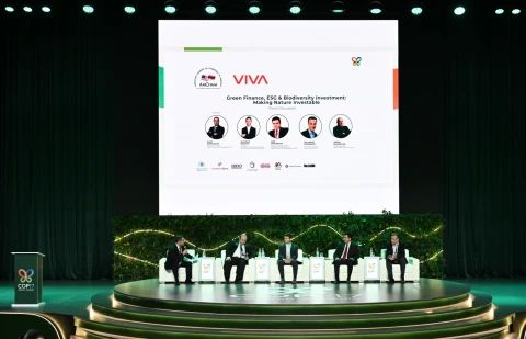 ԱրմՍվիսԲանկը COP17-ում ներկայացրել է կայուն ֆինանսավորման իր փորձը