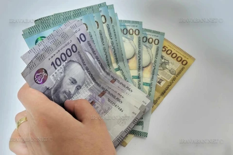Բանկի պաշտոնյայի տված կեղծ փաստաթղթով քաղաքացին մեկ այլ բանկից խոշոր չափի վարկ է ստացել