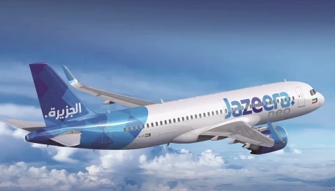 Jazeera Airways-ը ծրագրում է վերսկսել Քուվեյթ–Երևան երթուղով չվերթները