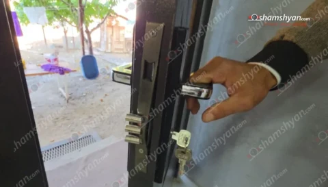 Հարսանիքի մասնակիցները, վերադառնալով տուն, այն հայտնաբերել են թալանված. տունը տակնուվրա էին արել ու տարել խոշոր չափի գումար