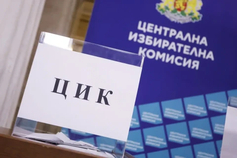 Երկու լիտրանոց գարեջրի շիշ և անհասկանալի խոսք. Բուլղարիայում պաշտոնանկ են արել ընտրական հանձնաժողովի հարբած նախագահին