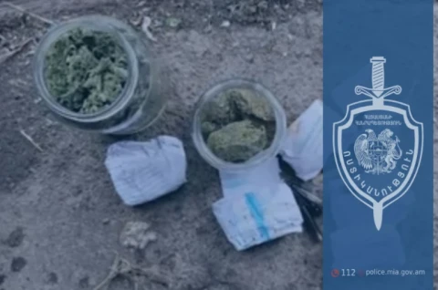 Շիրակի քրեական ոստիկանները մոտ 1 կգ մարիխnւանա են հայտնաբերել (վիդեո)
