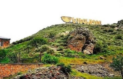«Ոչ մի դեպքում ՔՊ–ին ձայն չենք տալու». «Նոր դարաշրջանը»՝ Եղեգնաձորում ՔՊ–ին պակասող մեկ մանդատը տալու մասին