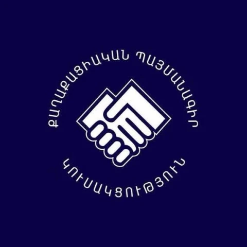ՔՊ-ն ամենաքիչ քվեները ստացել է Եղեգնաձորում, ամենաշատը` Վայքում ու Արմավիրում. արդյունքները ըստ ՏԿԵ նախարարի