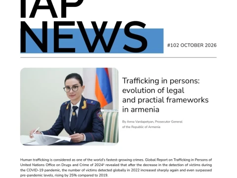 Աննա Վարդապետյանի հոդվածը հրապարակվել է Դատախազների միջազգային ասոցիացիայի մասնագիտական պարբերականում