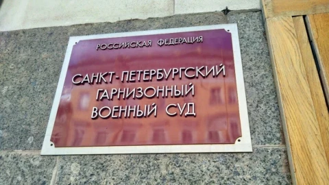 Ռուս փոխգնդապետը դատապարտվել է 21 տարվա ազատազրկման՝ շինծու մարտական «սխրանքների» տեսանյութերի ու փող կորզելու նպատակով դիտավորյալ վիրավորումներ բեմադրելու համար