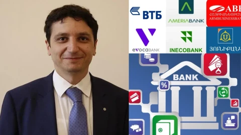 «Ժողովուրդ». Ի՞նչ է կատարվում Հայաստանի բանկերի աշխատանքը կարգավորող հարկային դաշտում