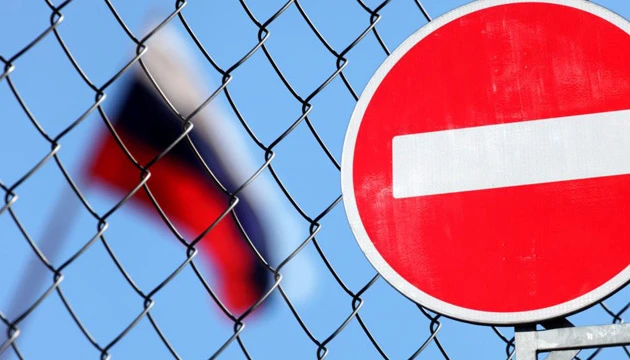 EU imposes largest package of sanctions against Russia military industry