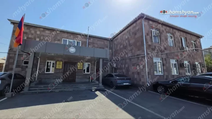 Գիշերը հրկիզել են ՀՀ քննչական կոմիտեի Արմավիրի մարզային քննչական վարչության շենքը
