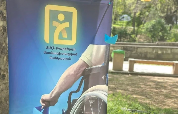 Няня, избившая ребенка в детском доме Харберда, уволена с работы