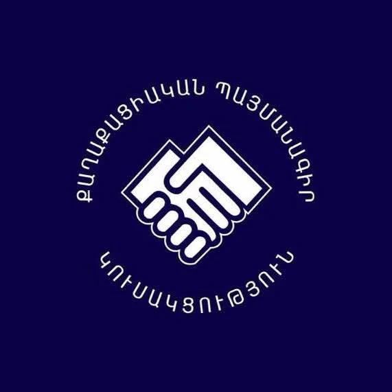 Партия «Гражданский договор» получила меньше всего голосов в Ехегнадзоре, больше всего — в Вайке и Армавире