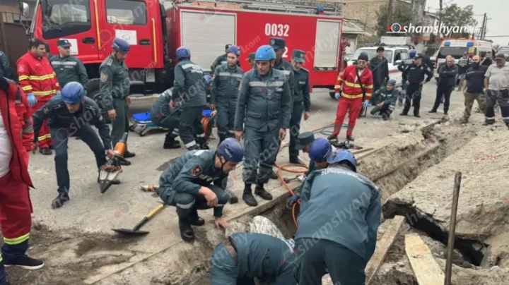 Yerevan street collapses, there are injured