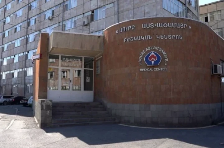 В Ереване трое 15-летних подростков доставлены в больницу в крайне тяжелом состоянии