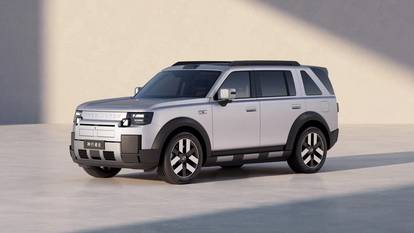 Chery и Land Rover показали серийный Freelander 8