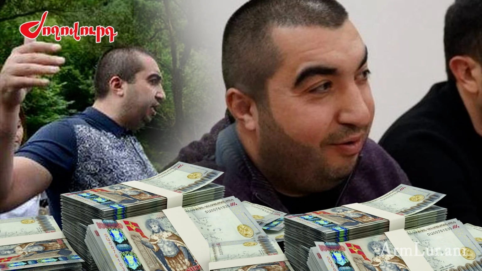 «Ժողովուրդ». Արցախցի գործարարը, որին հյուրընկալվեց Փաշինյանը, առնչվում է փողերի լվացման գործին