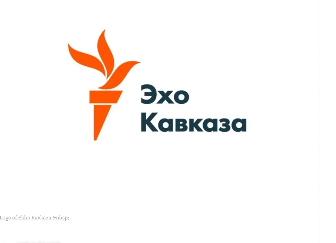 «Эхо Кавказа» ռադիոկայանը դադարեցրել է աշխատանքը