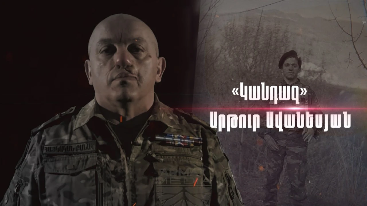 «Ժողովուրդ». Ինչ հանգամանքներում է վնասվել Կանդազի դեմքը․ լեգենդից՝ կալանավայր