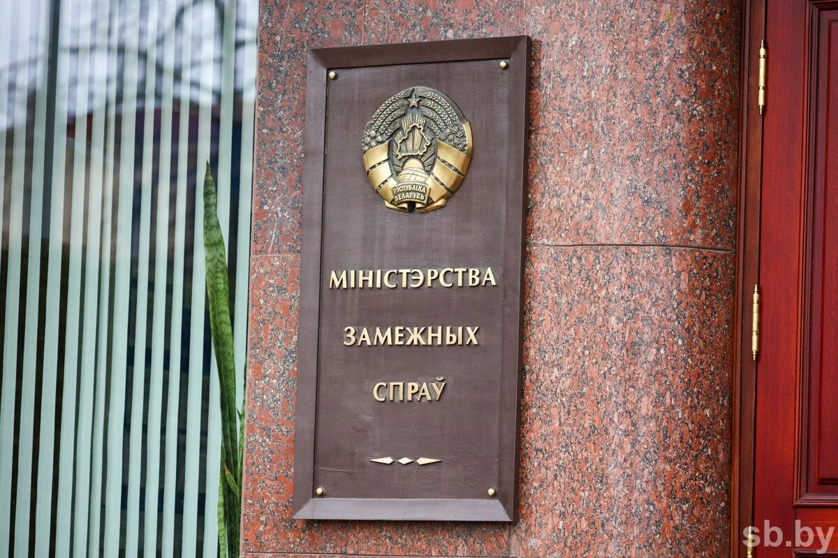 На фоне визита Тихановской в Ереван, в МИД Беларуси прокомментировали заявление Алена Симоняна о суверенитете Минска