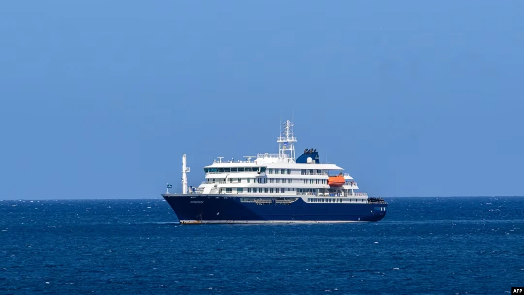 MV Hondius զբոսանավը, որում հանտավիրուսի բռնկում է տեղի ունեցել, ուղղվել է դեպի Կանարյան կղզիներ