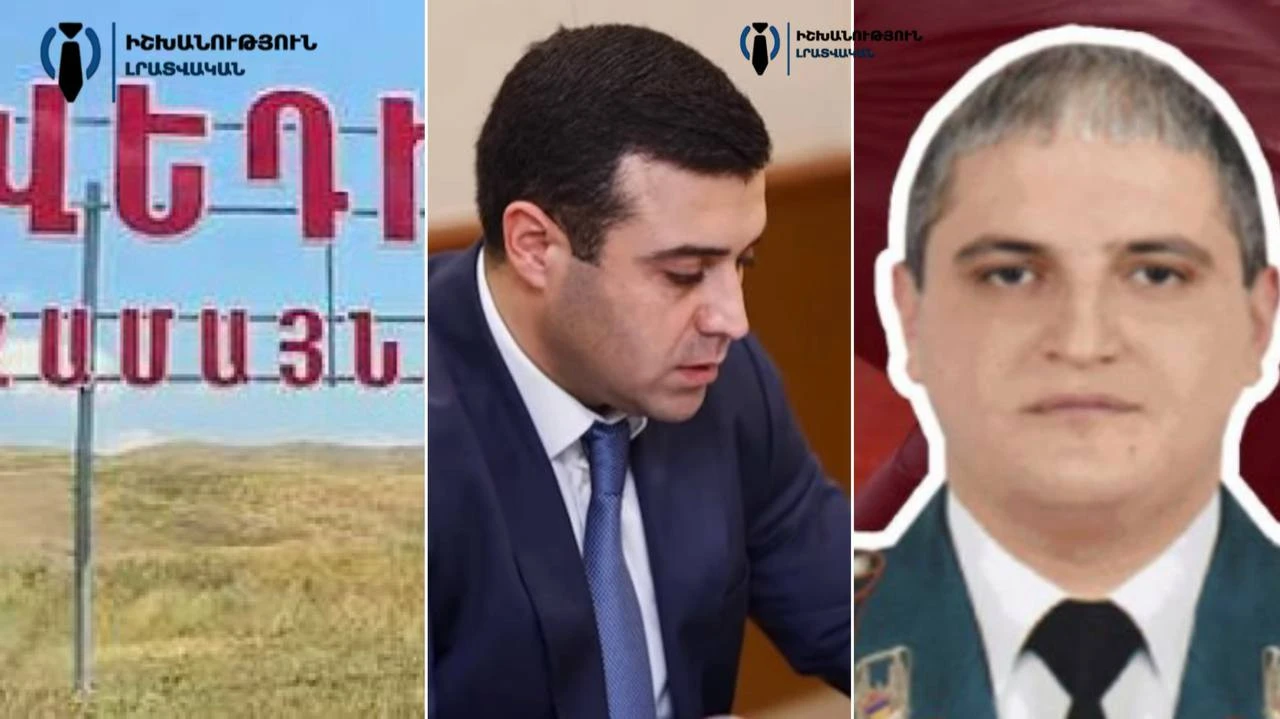 Արարատի մարզի և Վեդիի ոստիկանապետերն աշխատանքից ազատվեցին