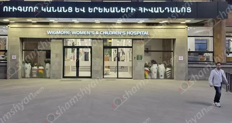 В Ереване выпала с балкона 7-летняя гражданка России