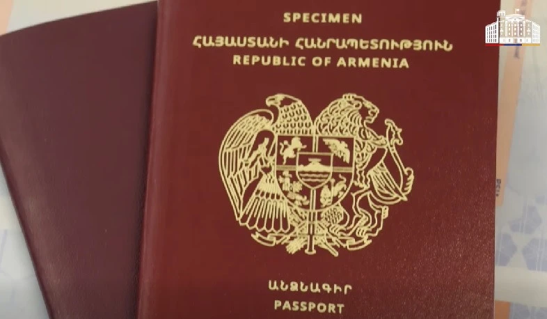 МВД Армении: Началась печать биометрических паспортов