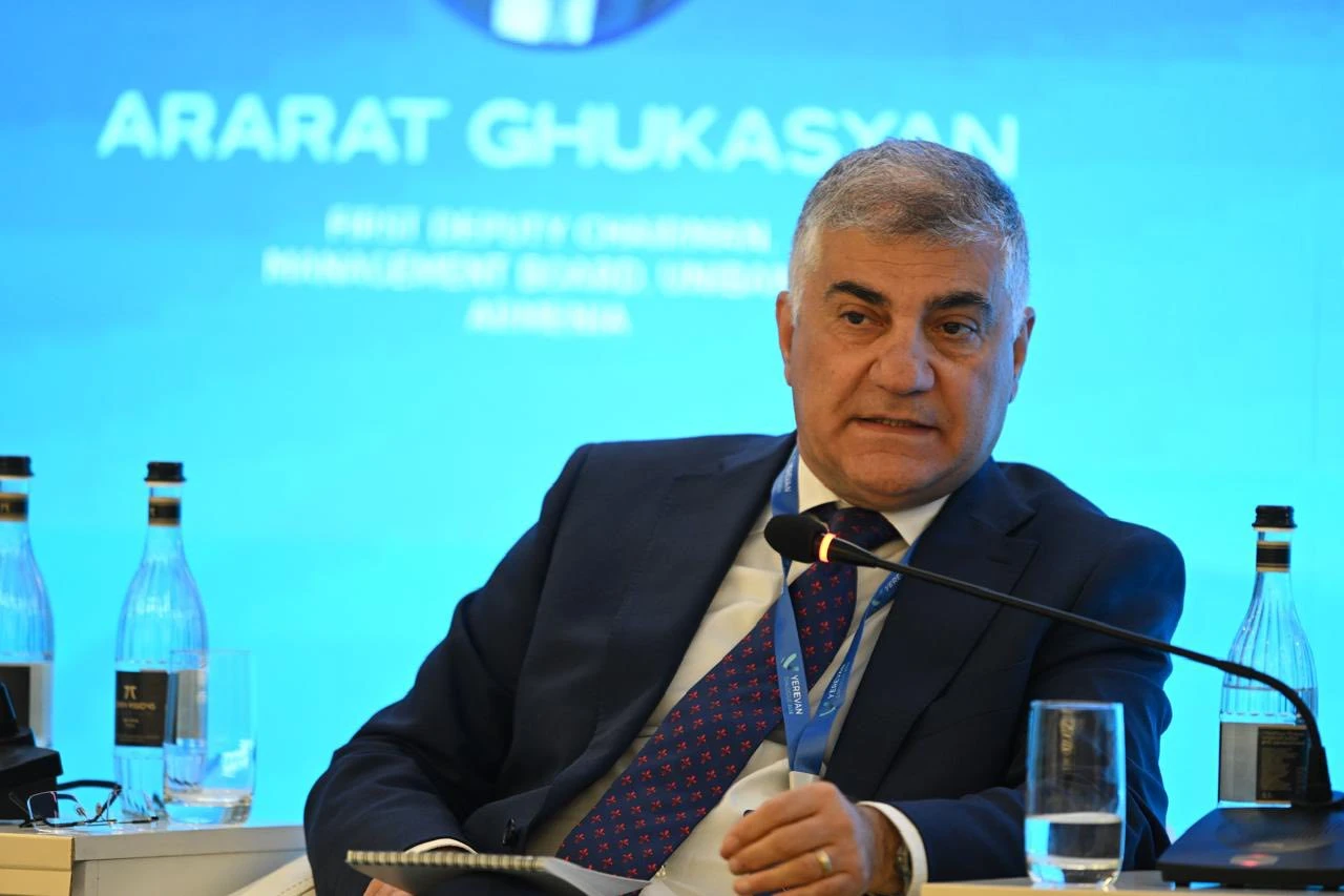 Юнибанк выступил партнером международного форума «Yerevan Dialogue 2026»