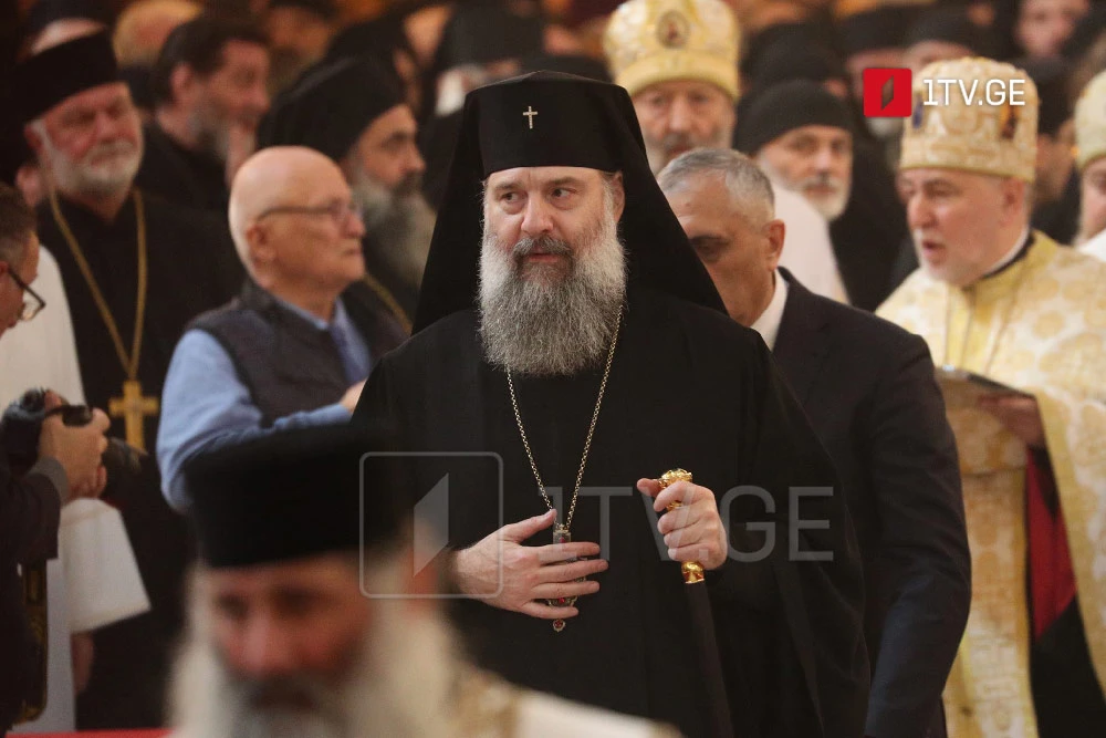 New 142nd Catholicos-Patriarch of All Georgia Elected: Bishop Shio