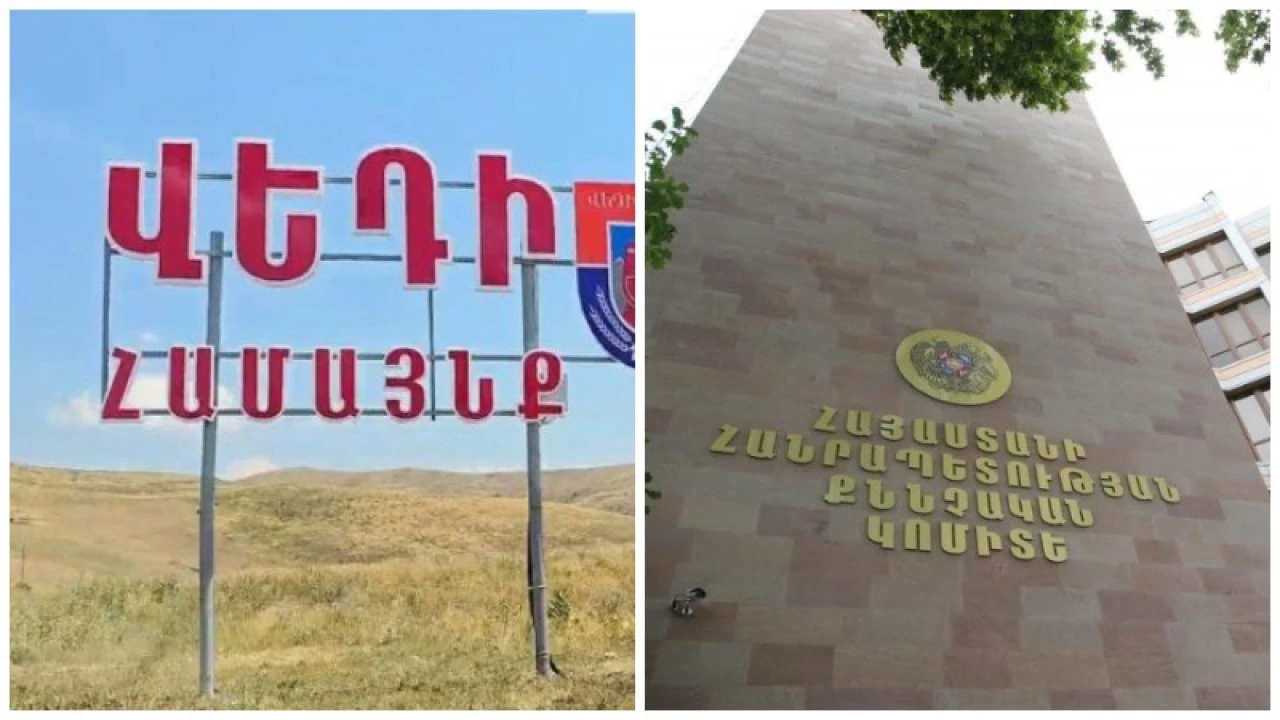 В рамках дела о растлении несовершеннолетних в Веди арестовано и третье лицо