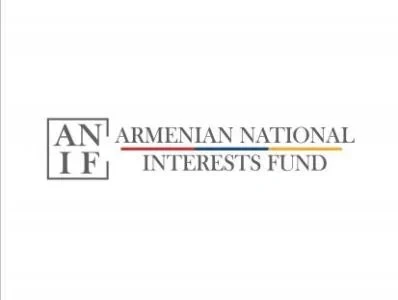 ԱՆԻՖ-ի դուստր ընկերության ֆոնդի կողմից պետությանը կվերադարձվի 3,7 միլիարդ դրամ