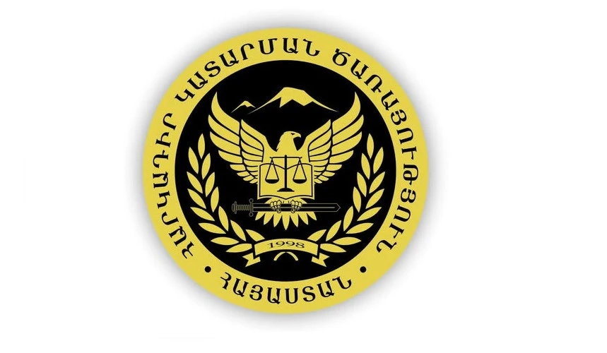 Дети, незаконно перевезенные из Бельгии в Армению, возвращены в страну своего проживания