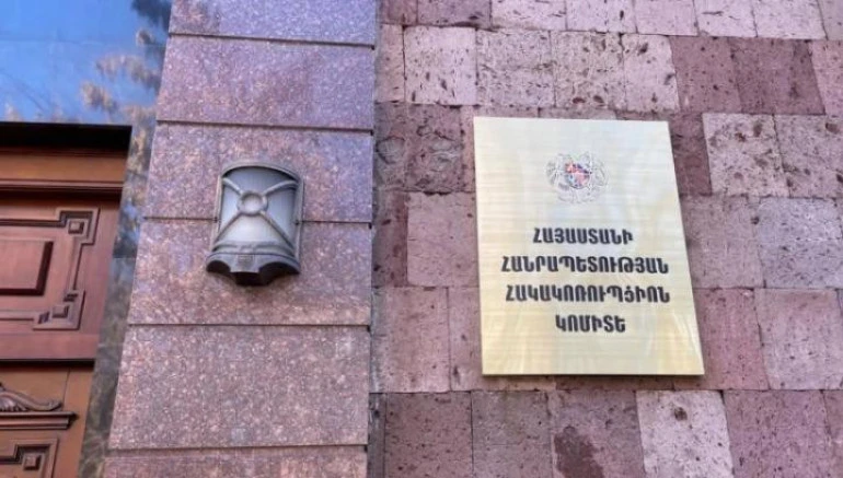 Антикоррупционноый комитет: Руководитель офиса «По-нашему» дал избирательные взятки в обмен на голосование за «Сильную Армению»