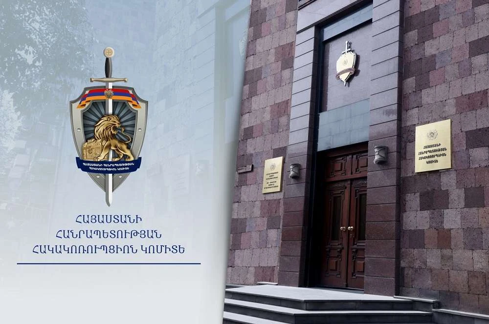 Проведены обыски в офисе «Сильной Армении» в Ванадзоре