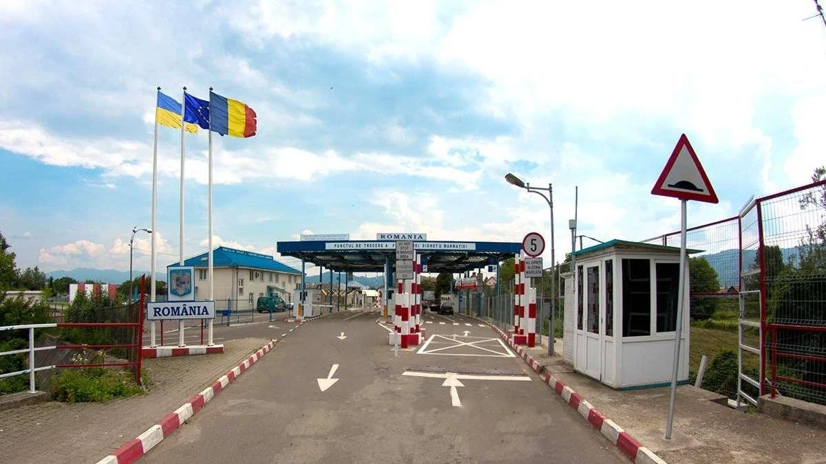 Ռումինիայում՝ Ուկրաինայի սահմանին, չպայթած հրթիռային արկ է հայտնաբերվել