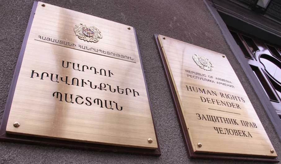 Մանասյանը կոչ է անում պաշտոնյաներին և հանրային գործիչներին դադարեցնել վիրավորանք և բռնություն քարոզող խոսքը