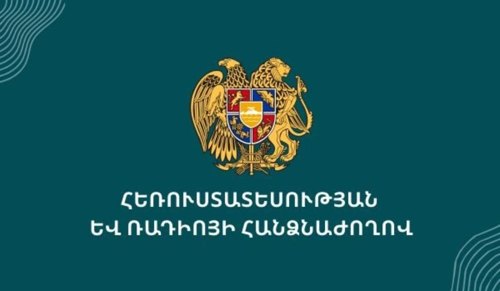 Հրապարակվել են ԱԺ ընտրությունների քարոզչության կարգի պահպանման վերաբերյալ մշտադիտարկման առաջին արդյունքները