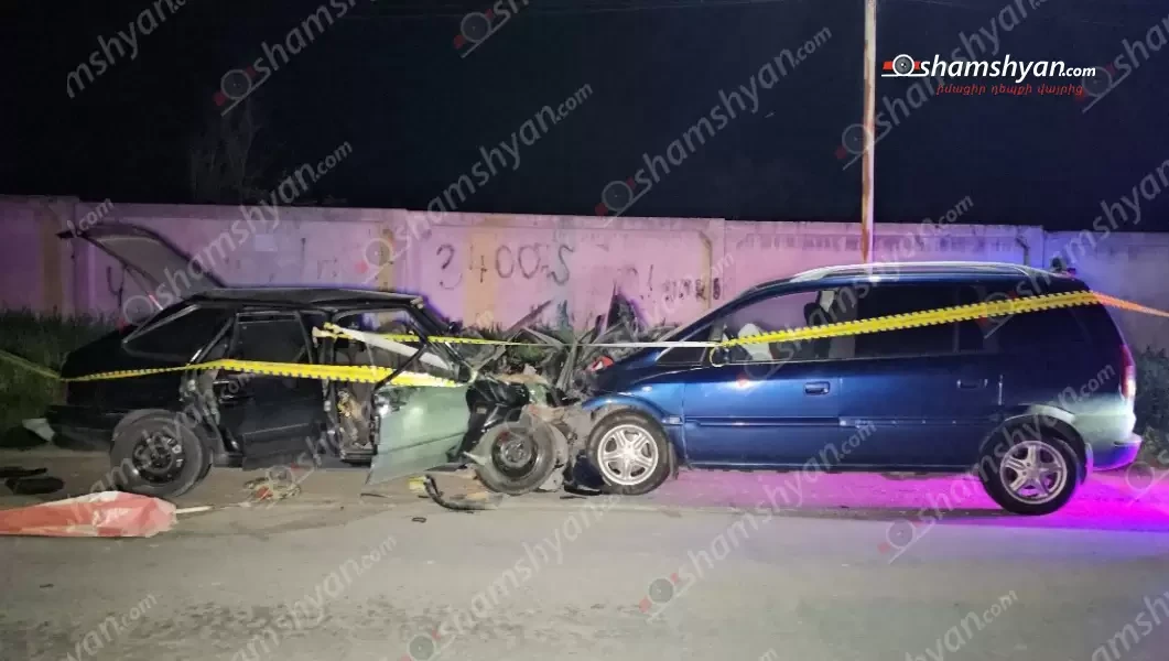Այնթապում ճակատ ճակատի բախվել են «Լադա»-ն և Opel Zafira-ն․ 4 վիրավորներից մեկը անչափահաս է, ով հոսպիտալացվել է