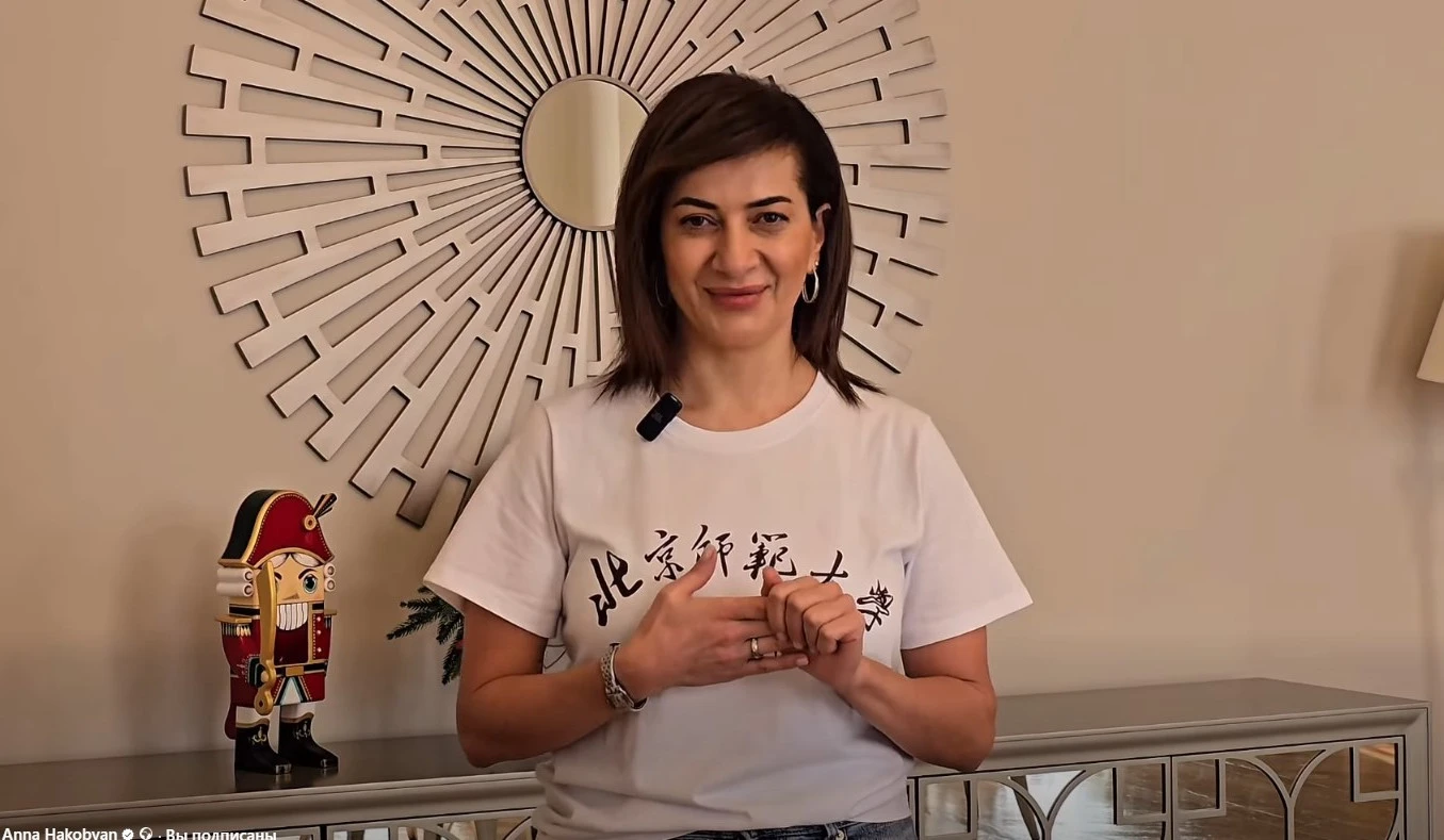 Աննա Հակոբյանի անվտանգության աշխատակիցները՝ խորհրդարանում. պարզվում է՝ նրանց համար ՀՀ ԱԺ–ն ճաշարան է