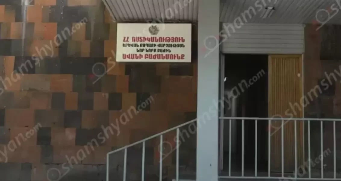 Очередное ЧП в Ереване:  несколько человек избили 33-летнего мужчину