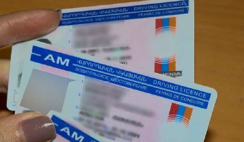 МВД Армении пошло навстречу горе-водителям: Пересдачу экзамена впервые лишенными прав водителями отменят